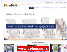 Kancelarijska oprema, materijal, kolska oprema, www.belem.co.rs
