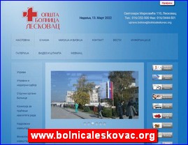 Ordinacije, lekari, bolnice, banje, laboratorije, www.bolnicaleskovac.org