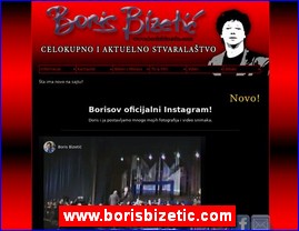 Muziari, bendovi, folk, pop, rok, www.borisbizetic.com