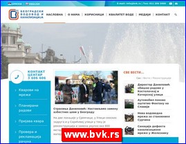 Sanitarije, vodooprema, www.bvk.rs