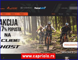 Sportska oprema, www.capriolo.rs