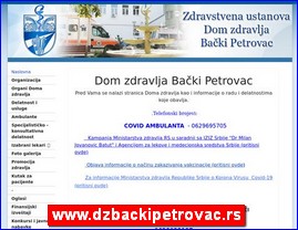 Ordinacije, lekari, bolnice, banje, laboratorije, www.dzbackipetrovac.rs