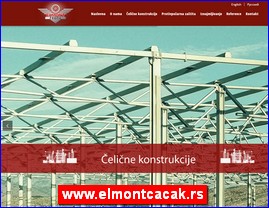 Radna odeća, zaštitna odeća, obuća, HTZ oprema, www.elmontcacak.rs