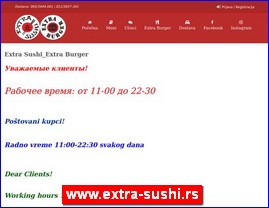 Voe, povre, prerada hrane, www.extra-sushi.rs