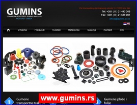 Industrija metala, www.gumins.rs