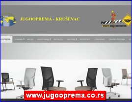 Nameštaj, Srbija, www.jugooprema.co.rs