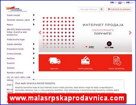 Sportska oprema, www.malasrpskaprodavnica.com