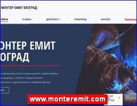 Građevinske firme, Srbija, www.monteremit.com