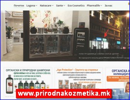 Kozmetika, kozmetiki proizvodi, www.prirodnakozmetika.mk