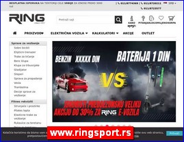 Sportska oprema, www.ringsport.rs