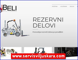 Industrija, zanatstvo, alati, Vojvodina, www.servisviljuskara.com