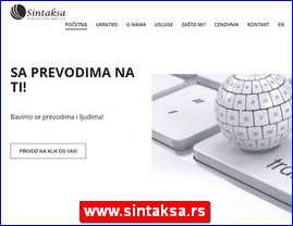 Prevodi, prevodilake usluge, www.sintaksa.rs