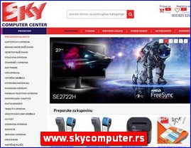Kompjuteri, raunari, prodaja, www.skycomputer.rs