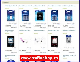 Kompjuteri, raunari, prodaja, www.traficshop.rs