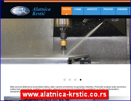 Plastika, guma, ambalaža, www.alatnica-krstic.co.rs