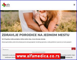 Ordinacije, lekari, bolnice, banje, Srbija, www.alfamedica.co.rs