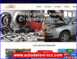 Automobili, servisi, delovi, Beograd, www.autodelovi-tcs.com