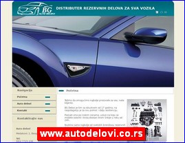 Automobili, servisi, delovi, Beograd, www.autodelovi.co.rs