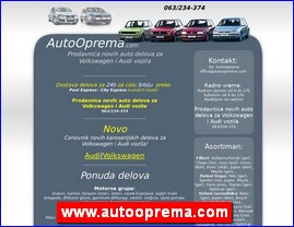 Automobili, servisi, delovi, Beograd, www.autooprema.com