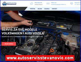Automobili, servisi, delovi, Beograd, www.autoservisstevanovic.com