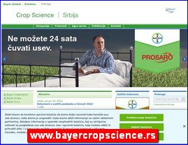 Poljoprivredne maine, mehanizacija, alati, www.bayercropscience.rs