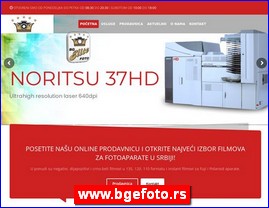 Grafiki dizajn, tampanje, tamparije, firmopisci, Srbija, www.bgefoto.rs