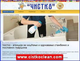 Agencija za �i��enje, odr�avanje stambenih objekata, odr�avanje poslovnih objekata, usluge �i��enja, odvoz �uta, ru�enje starih objekata, ure�enje dvori�ta. �i��enje dvori�ta, �i��enje podrumskih prostorija, �i��enje tavanskih prostorija, izvo�enje grubih gra�evinskih radova, moleraj, iskopavanje, Pan�evo, www.cistkoclean.com