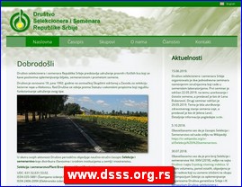 Poljoprivredne maine, mehanizacija, alati, www.dsss.org.rs