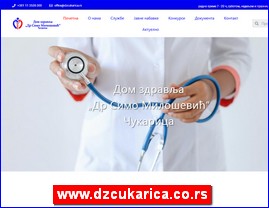 Ordinacije, lekari, bolnice, banje, Srbija, www.dzcukarica.co.rs