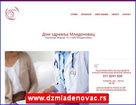 Ordinacije, lekari, bolnice, banje, Srbija, www.dzmladenovac.rs