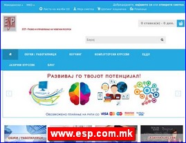 kole stranih jezika, www.esp.com.mk