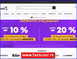 Odea, www.factcool.rs