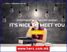 kole stranih jezika, www.herc.com.mk