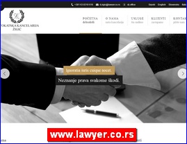 www.lawyer.co.rs