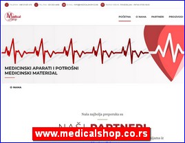Medicinski aparati, ureaji, pomagala, medicinski materijal, oprema, www.medicalshop.co.rs