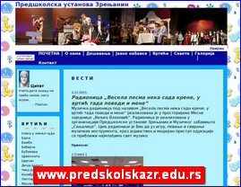 Vrtii, zabavita, obdanita, jaslice, www.predskolskazr.edu.rs