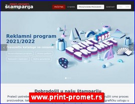 Grafiki dizajn, tampanje, tamparije, firmopisci, Srbija, www.print-promet.rs