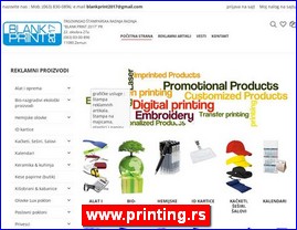 Grafiki dizajn, tampanje, tamparije, firmopisci, Srbija, www.printing.rs