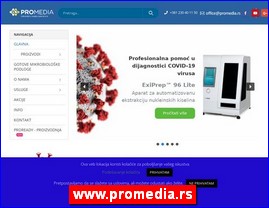 Medicinski aparati, ureaji, pomagala, medicinski materijal, oprema, www.promedia.rs