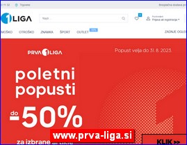 Sportska oprema, www.prva-liga.si