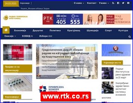 Radio stanice, www.rtk.co.rs