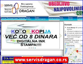 Grafiki dizajn, tampanje, tamparije, firmopisci, Srbija, www.servisdragan.co.rs