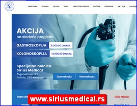 Ordinacije, lekari, bolnice, banje, Srbija, www.siriusmedical.rs