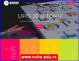 kole stranih jezika, www.soho.edu.rs