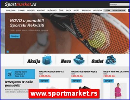 Sportska oprema, www.sportmarket.rs