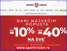 Sportska oprema, www.sportvision.rs
