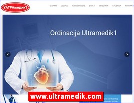 Ordinacije, lekari, bolnice, banje, Srbija, www.ultramedik.com